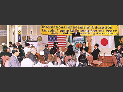 第5回国際学士院大会会場風景<wbr>(米国N.Y.ウァーウィックにて , 2000.9月)